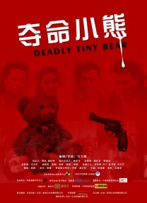 亚洲视频一区在线观看